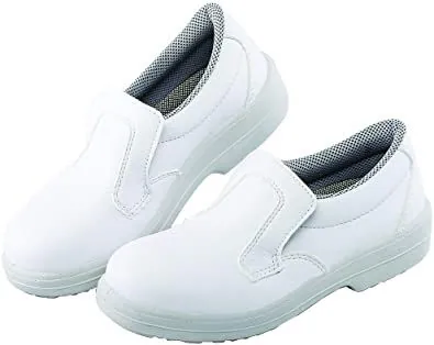MOCASSIN DE SECURITE TOM S2 - NORD'WAYS