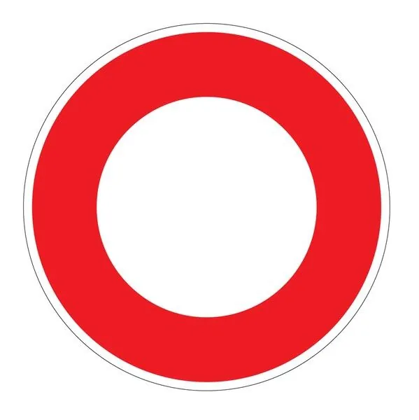 PANNEAU B0 - CIRCULATION INTERDITE